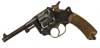 Deactivated Model 1892 French Lebel revolver. 