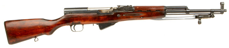 Deactivated Cold War Era Russian SKS semi automatic carbine