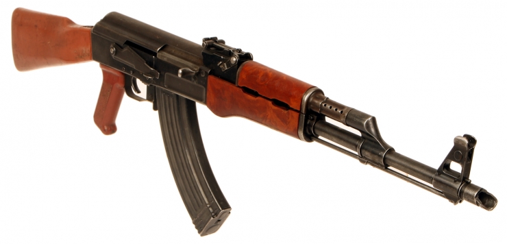Deactivated Bulgarian AKK Type 3 (AK47)