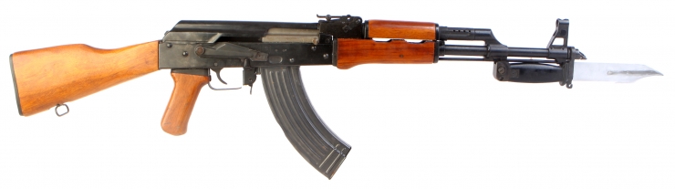 Deactivated RARE Cased AKM (AK47) Assault Rifle