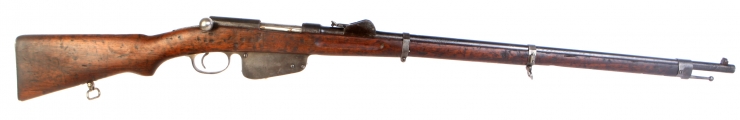 Obsolete Calibre Austrian Mannlicher M1886 Rifle chambered in 11mm