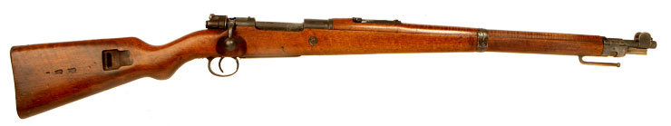 Deactivated Rare Pre WWI Imperial German Army KAR98