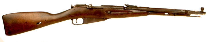 Deactivatd WWII Russian, Mosin Nagant M44 carbine