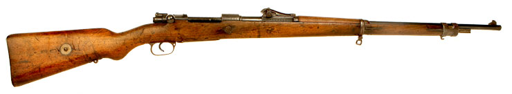 Deactivated First World War Mauser manufactured Imperial German Army Gewehr 98 rifle