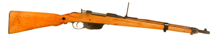 Deactivated WWI Steyr M95 Carbine