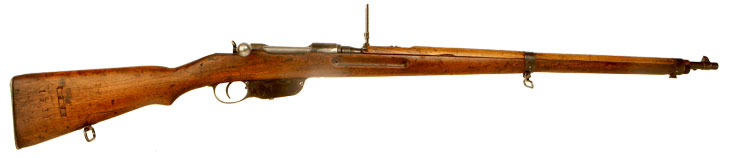 Deactivated WWI Austrian Steyr M95 Rifle