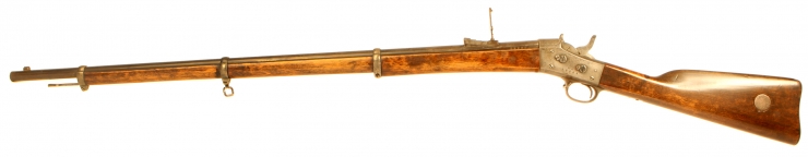 Model 1867 Remington rolling block rifle