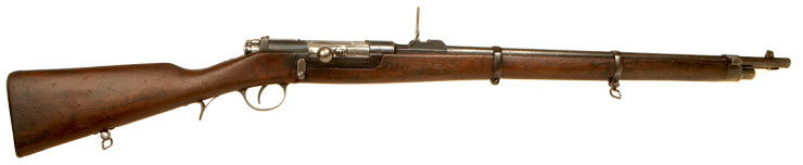 Rare Steyr Kropatschek M1886 Short Rifle