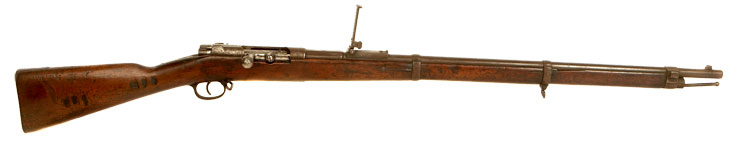 RARE Boxer Rebellion, Mauser Model 1871/84 Rifle
