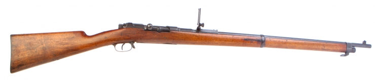 RARE Mauser M1887 Rifle