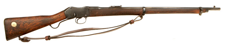 Deactivated 1899 Martini Enfield .303 Under Lever Rifle (Boer War Era)