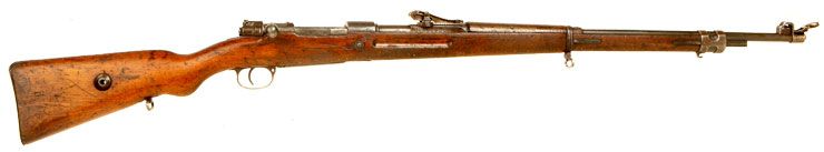 Deactivated WWI Imperial German Army Gew98 Rifle