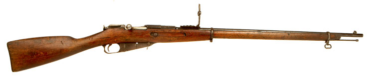 Deactivated Russian Mosin Nagant Rifle Dated 1900