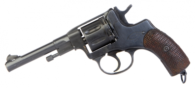 Deactivated Pre Russian Revolution M1895 Nagant Revolver