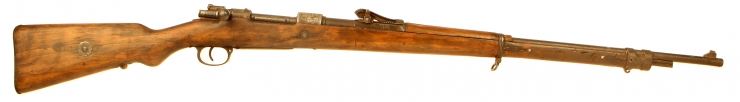 Deactivated WWI Gew98 Rifle