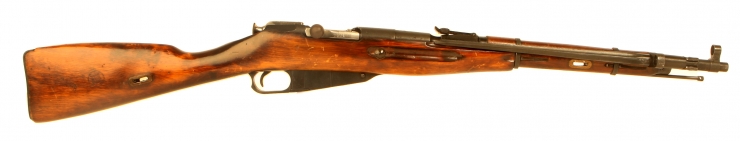 Deactivated WWII Russian Mosin Nagant M44 Carbine