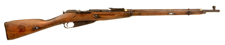 Deactivated Old spec Chinese Civil War Mosin Nagant Rifle