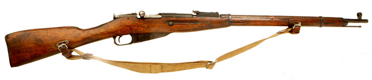 Deactivated WWII Russian Nagant M91/30 Rifle