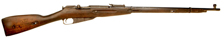Deactivated WWII Russian Mosin Nagant Rifle