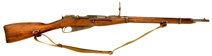 Deactivated Russian Contract Mosin Nagant M1891 Rifle by Remington Armory Dated 1917