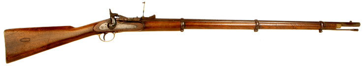Tower 1871 Snider Rifle