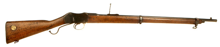Deactivated Martini Henry Rifle MKII