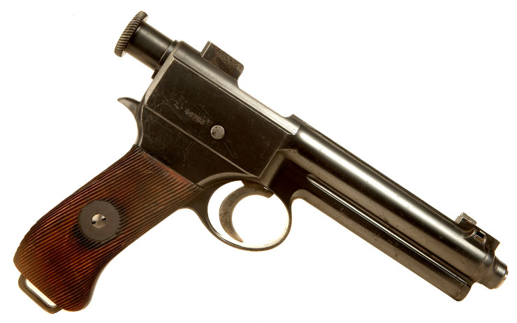 Deactivated RARE M1907 Roth Steyr