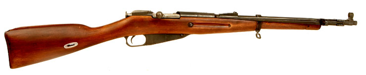 Deactivated Romanian Mosin Nagant M44 Carbine