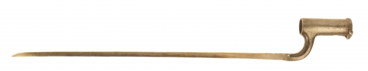 British Pattern Socket Bayonet for 1842 Musket & 1851 Pattern Minie rifle