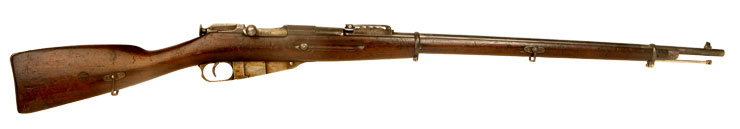 Deactivated WWI & WWII Russian Mosin Nagant M91 Rifle