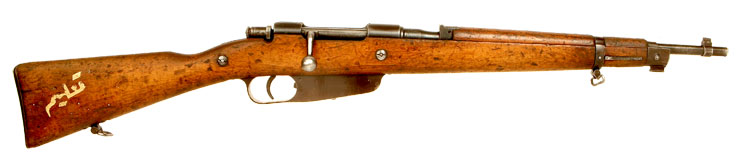 RARE WWII Italian Carcano M1938/43 Chambered in German, Mauser  7.92mm