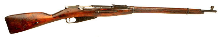 Deactivated WWII Ex Russian M91/30 Sniper Rifle