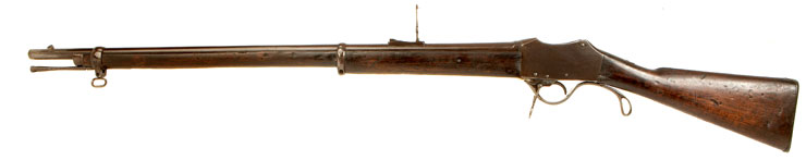 Obsolete Calibre Gahendra Martini Rifle chambered in .577/450