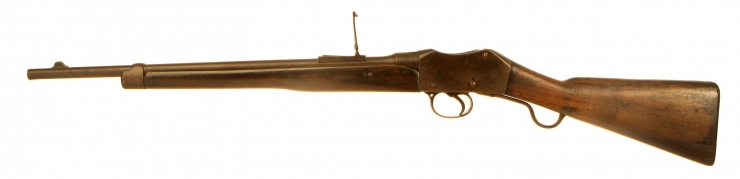 Deactivated Rare Martini Henry Carbine marked to Hong Kong Native Infantry.