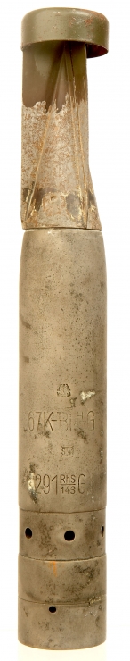 An inert WWII German incendiary bomb