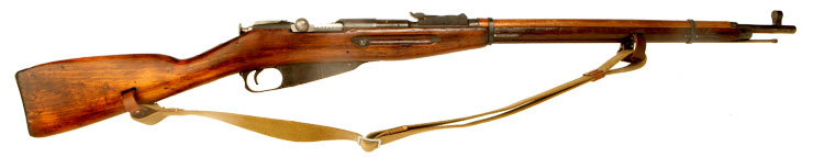 Deactivated WWII Russian Mosin Nagant M/91 Infantry Rifle