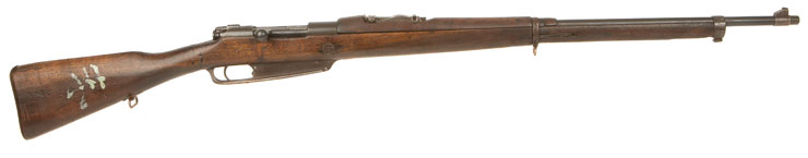 Deactivated Chinese Mauser Rifle