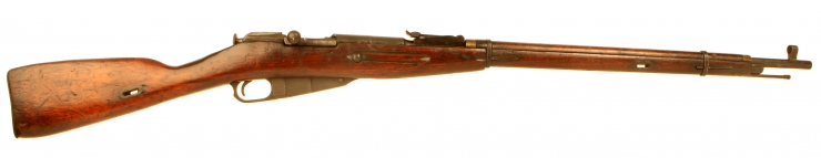 Deactivated WWII Russian Mosin Nagant M91/30 Rifle
