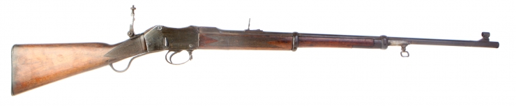 Deactivated Martini Henry Rifle Converted from Cavalry Carbine