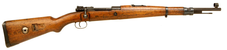 Very Rare WWII Nazi G33/40 Carbine