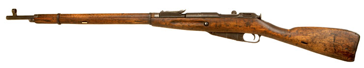 Rare Deactivated WWII German Captured Russian Mosin Nagant Rifle