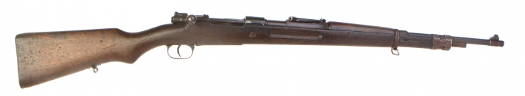 Deactivated Rare Type 24 Chinese Rifle