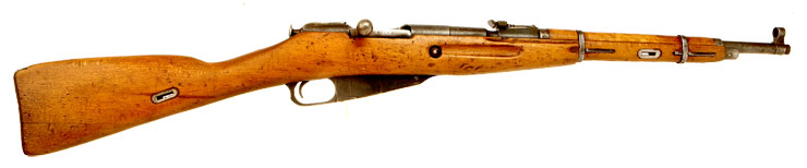 Deactivated Mosin Nagant Carbine model M38 (model of 1938)