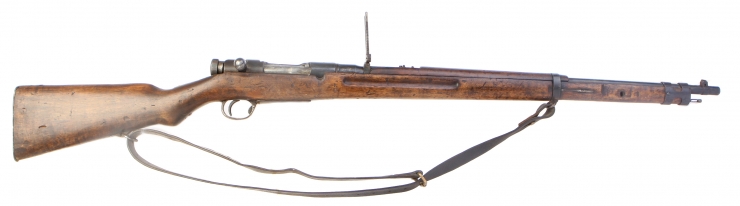 RARE Deactivated WWII Chinese built Arisaka Type 38 Rifle