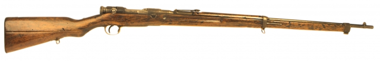 Deactivated WWII Japanese Arisaka Type 38 rifle