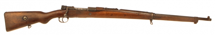 Deactivated WWII Turkish M1938 Mauser Rifle