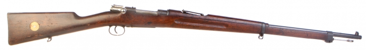 Deactivated WWI Dated Carl Gustafs Swedish Mauser