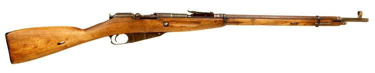 Deactivated OLD SPEC WWII Russian Mosin Nagant Rifle