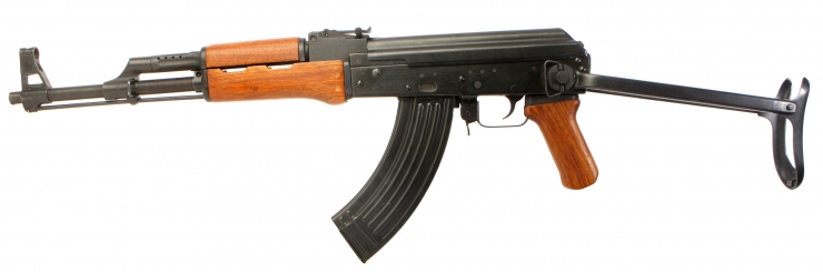 Deactivated Chinese AK47 Type 56 Assault Rifle