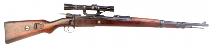 Deactivated WWII K98 Converted to Short Side Rail Sniper Rifle
